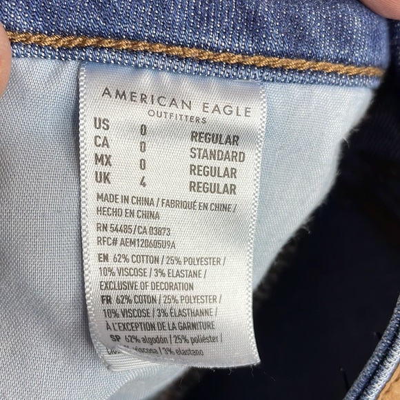American Eagle Next Level Stretch Jeans Size 0 - Picture 4 of 4